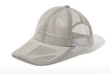 Breathable Mesh baseball cap mesh visor, Mens  Womens Brand New, Light Grey