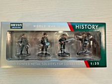 ORYON Collection WWII 1/35 Hand Painted ART 2001 German Panzergrenadiers NEW