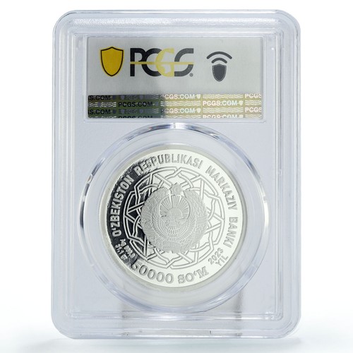 Uzbekistan 50000 som Jaloliddin Manguberdi Horseman PR66 PCGS silver coin 2023 - Picture 2 of 2