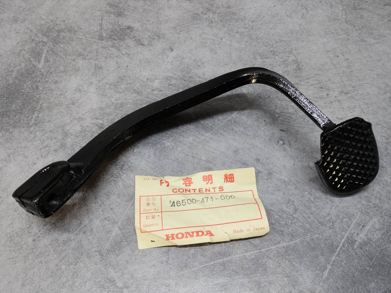 Pédale de frein arrière d'origine Honda pour moto CBR250RS en acier noir