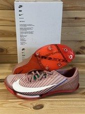 Talla 8.5 - Nike Air Zoom Maxfly 2 Armory Pack Puntas de Pista HQ2058-600