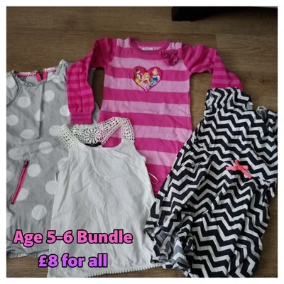 Girls Summer Bundle Age 5-6 Bargain! Disney Princess H&M George - Image 1 of 4