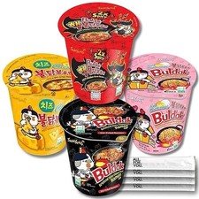 6 Pack - Samyang Buldak Ramen Cup Cheese Flavor - 2.64 oz Per Cup