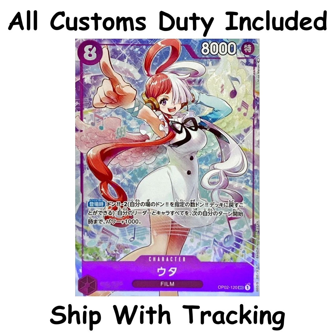 ONE PIECE TCG JAPANESE PREMIUM CARD COLLECTION Promo Uta OP02-120 SEC
