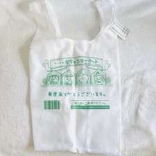 New nagano chiikawa convenient foldable lightweight Large shopping bag
