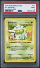 1999 POKEMON BASE SET SHADOWLESS #44 BULBASAUR PSA 9