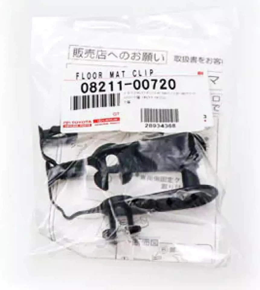 Pinzas de alfombrilla originales Toyota Scion Lexus 08211 - 00720 x2 Foto 2 de 3