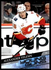 2020-21 Upper Deck Young Guns YG Alexander Yelesin Rookie Calgary Flames #488