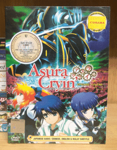 Dvd Anime Asura Cryin Vol 1 26 End English Subtitle All Region Ebay