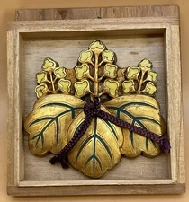 Rare Japanese 1940’s Presentation Inaba Cloisonne Medal