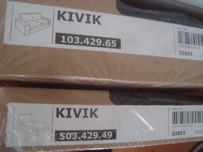 IKEA KIVIK 3-seater Sofa with Chaise Longue Cover Slipcover BORRED DARK BROWN