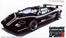 Fujimi 124 Lamborghini Countach Lp500r Plastic Model Kit