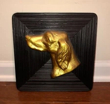 1950s Miller Studios POINTER DOG 3D Relief Sculpture WALL ART Plaque Vintage
