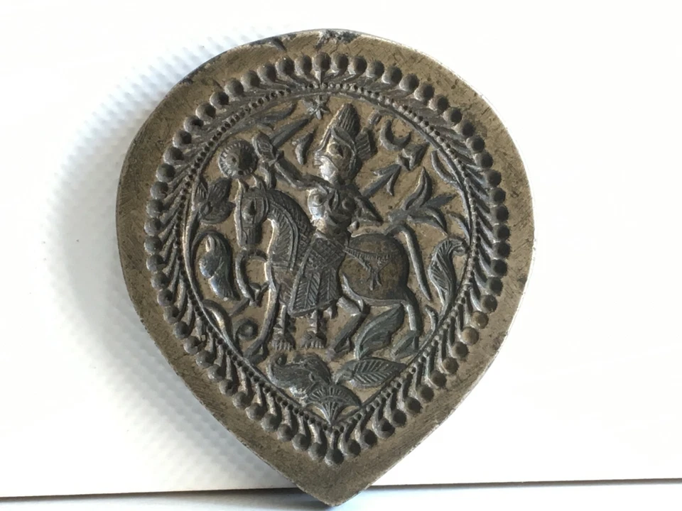 Antiguo sello/sello/troquel de joyería Ramdev de metal de bronce raro de colección Foto 4 de 4