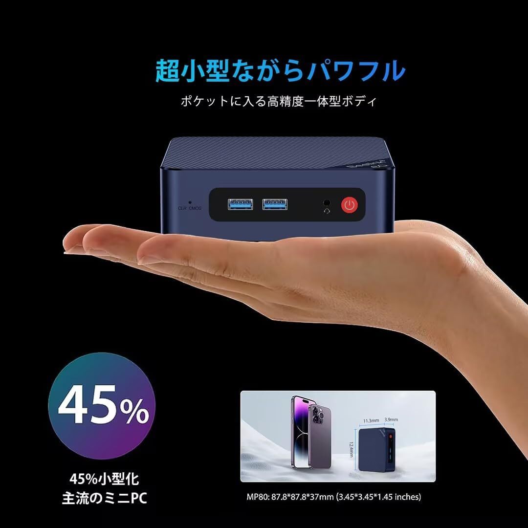 Beelink EQ12 N100 Mini PC 16GB DDR5 500GB M.2 NVME SSD 4K