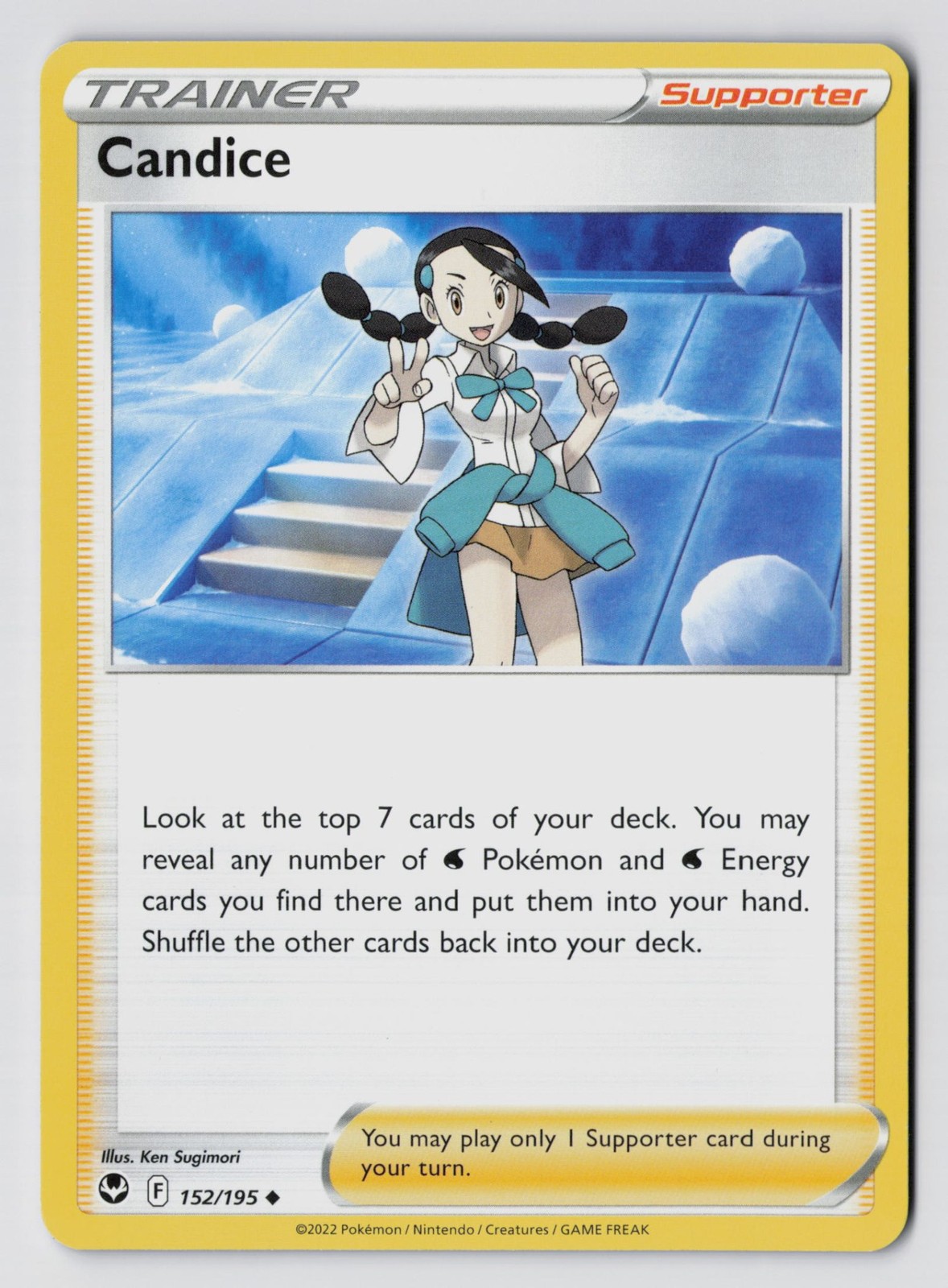 Candice - 152/195 - SWSH12: Silver Tempest - NM