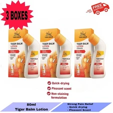3 X Tiger Balm Strong Lotion 80ml Muscle, Back & Shoulder Comfort Pain Relief