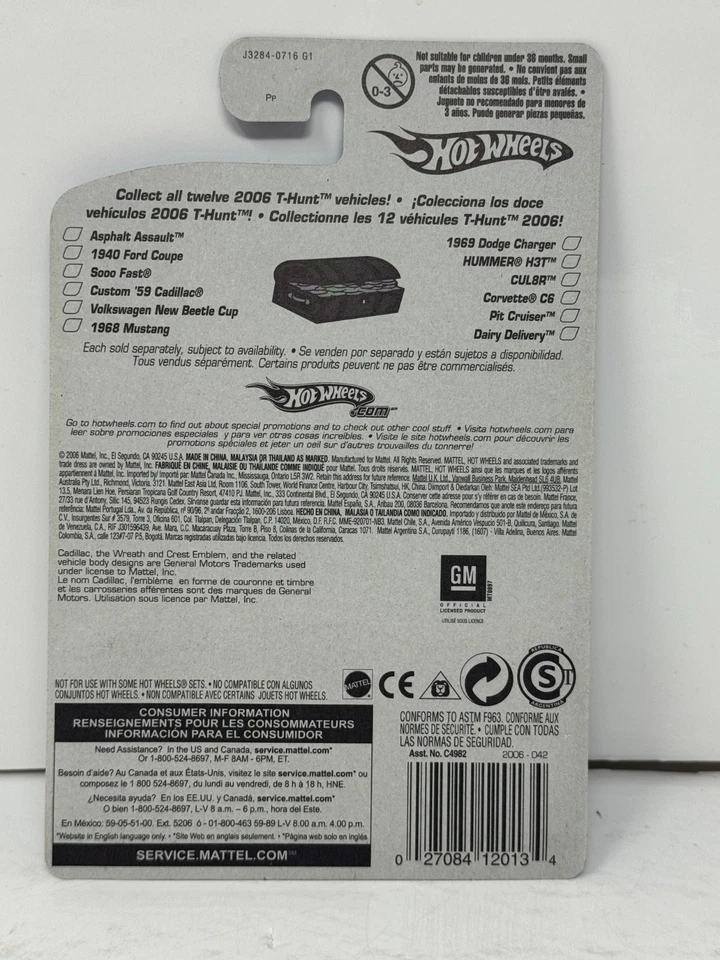 Hot Wheels T-Hunt Custom 1959 Cadillac 1:64 Diecast Real Riders - Image 3 of 4