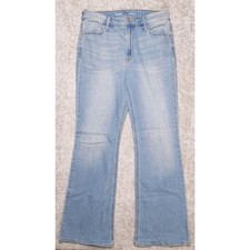 Old Navy High Rise WOW Flare Light Blue Jeans Denim Womens Size 8 NWOT