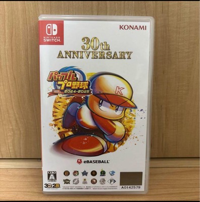 Powerful Pro Baseball 2024-2025 30th Anniversary Per Nintendo Switch - Versione Giapponese