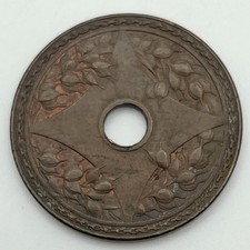 1916 Year Chinese Coins for sale | eBay