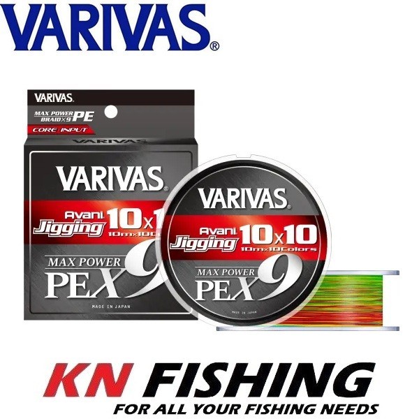 varivas braided fishing line Max Power PE x8 (14.5 lb (#0.6) 150m) : Sports & Outdoors Suitable for both freshwater and saltwater Varivas Avani Seabass Max Power