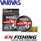 VARIVAS AVANI JIGGING 10X10 MAX X9 X-Braid Line Multicolor  300m PE 0.6 - 6.0