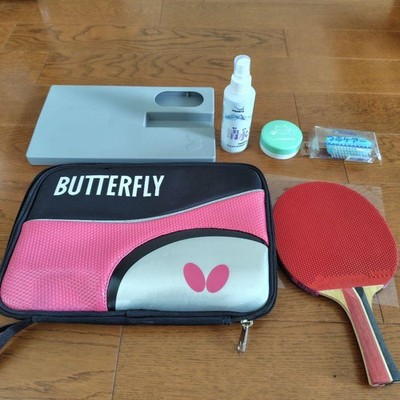 Yasaka Table Tennis Racket Set Junior Used with Cover & Cleaner