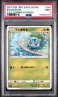 2017 POKEMON JAPANESE SUN & MOON SHINING LEGENDS #001 BULBASAUR PSA 9