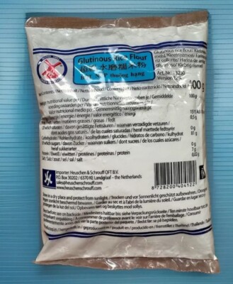 Klebreismehl Glutinous rice flour Klebreis Mehl Klebereis mehl Wildmill 10x400g