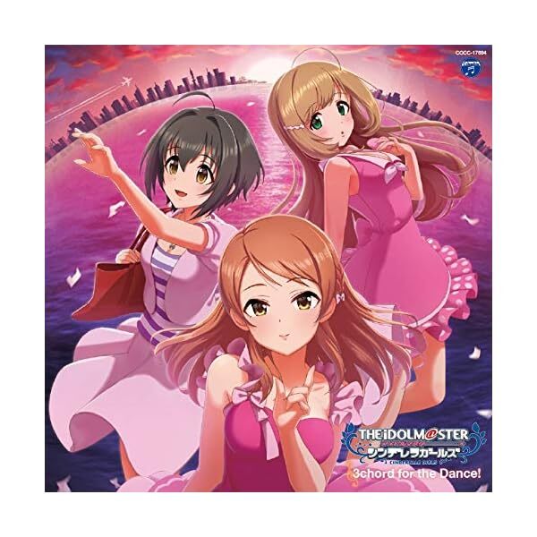 [CD] THE IDOLMaSTER CINDERELLA MASTER 3chord for the Dance Official Exclusive