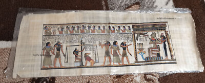 Papyrus Ägypten ''Totengericht'' 83 x 31 cm, Wandbehang