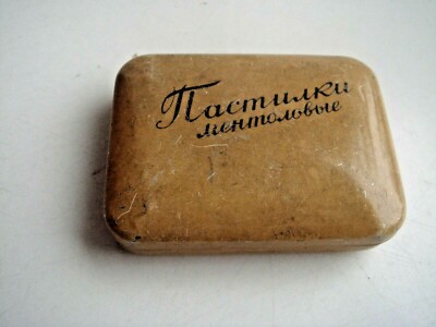 Vintage Soviet  Bonbon Tin Box  Menthol Pastile