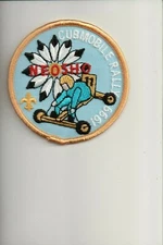 1999 Neosho Cubmobile Rally patch