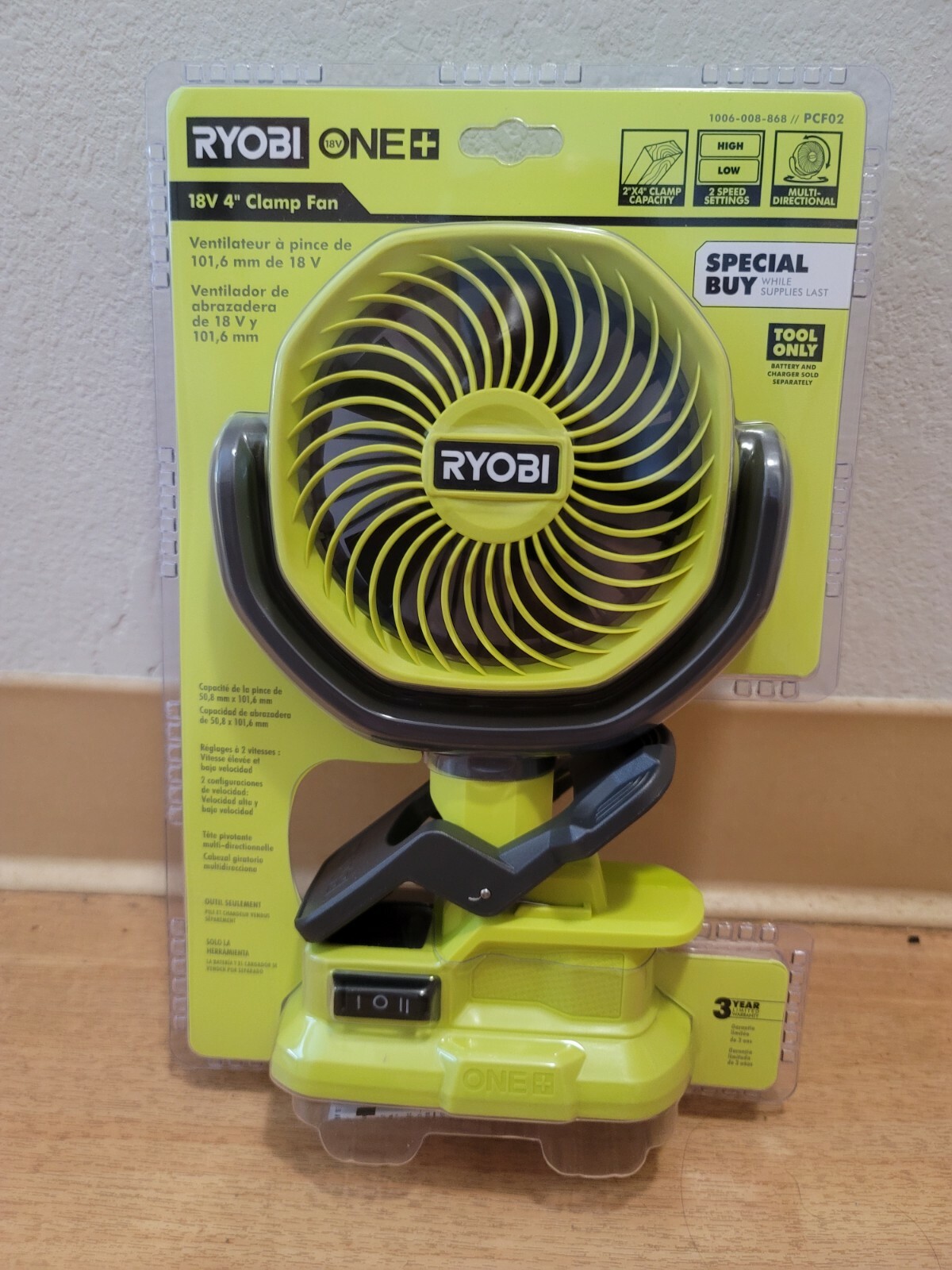 Ryobi 18V Clamp Clip Fan 4 inch Fast 