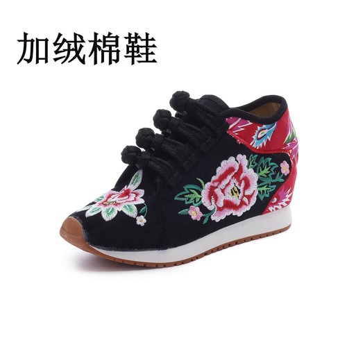 Zapatillas Mujer Talla 4-9 Lona Zapatos Algodón Vintage Parte Superior Alta Floral Bordado - Imagen 39 de 48