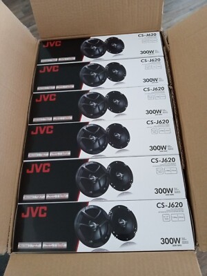 JVC CS-J620 6.5 inch Two-Way Coaxial Speakers