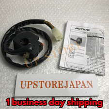 【USED】Active switch kit type 2 NINJA400 1200R ZRX1100 1387401