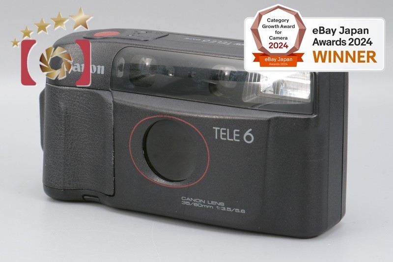 Canon Autoboy Tele 6 35mm Point & Shoot Film Camera [Very