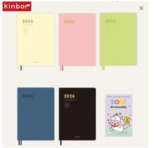 Kinbor 2026 A5 Daily Planner Notebook – Soft Leather Cover, 2 Days/Page