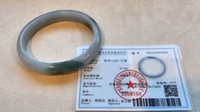Certified  Natural Burma Grade A Jadeite Jade Bangle Lavender Purple Oval 54 mm