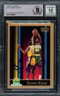 Shawn Kemp Signed 1990 Skybox RC 268 Seattle Super Sonics Auto GM 10 Beckett