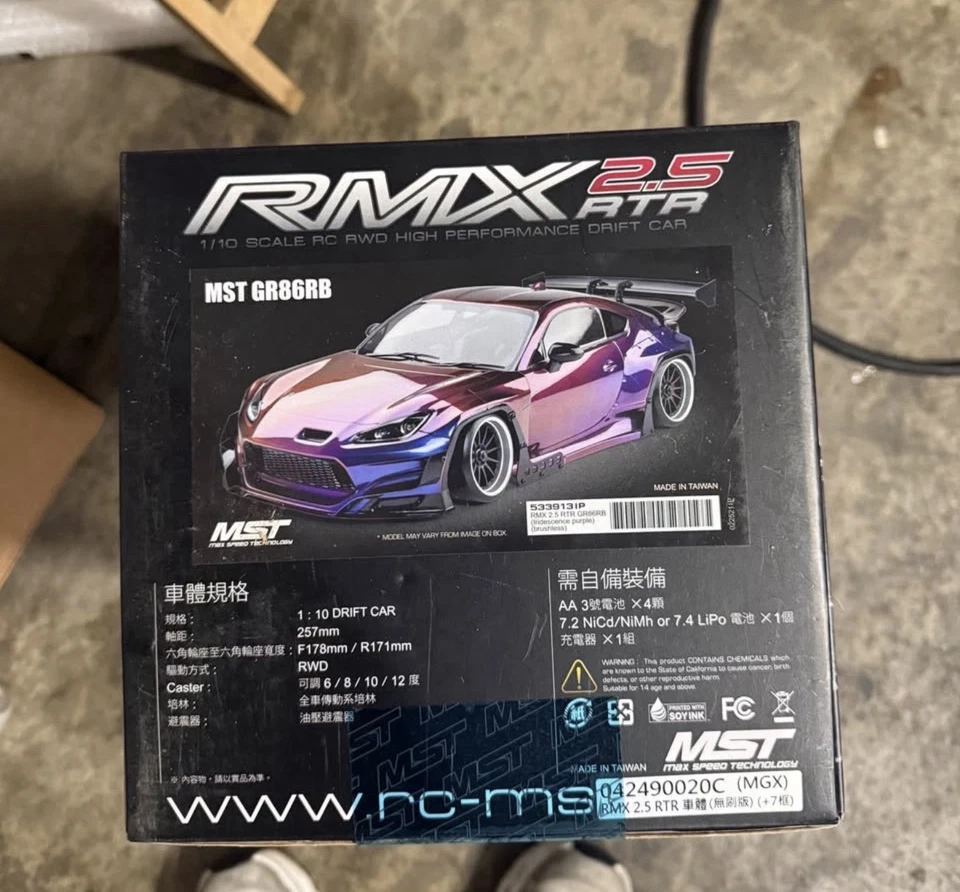 MST RMX 2.5 1/10 2WD Brushed RTR Drift Car w/GR86RB Body (Iridescent Purple) - Image 3 of 4