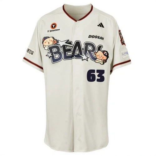 KBO Korean Baseball Doosan Bears 2026 Authentic Manggom Manggomee Collab Jersey