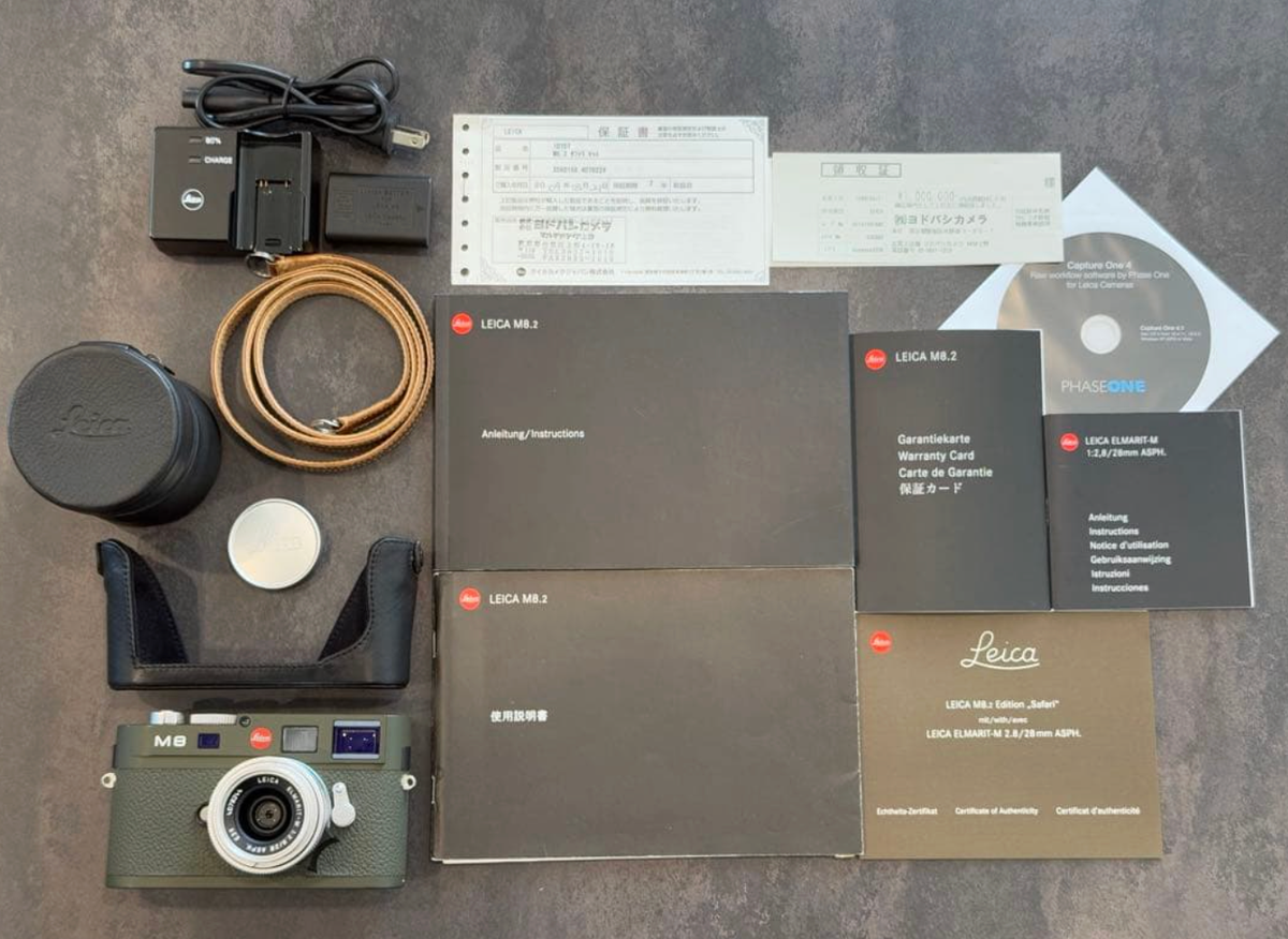 Leica M8.2 Safari Limited 500 Set w/ Elmarit-M 28mm F2.8 ASPH