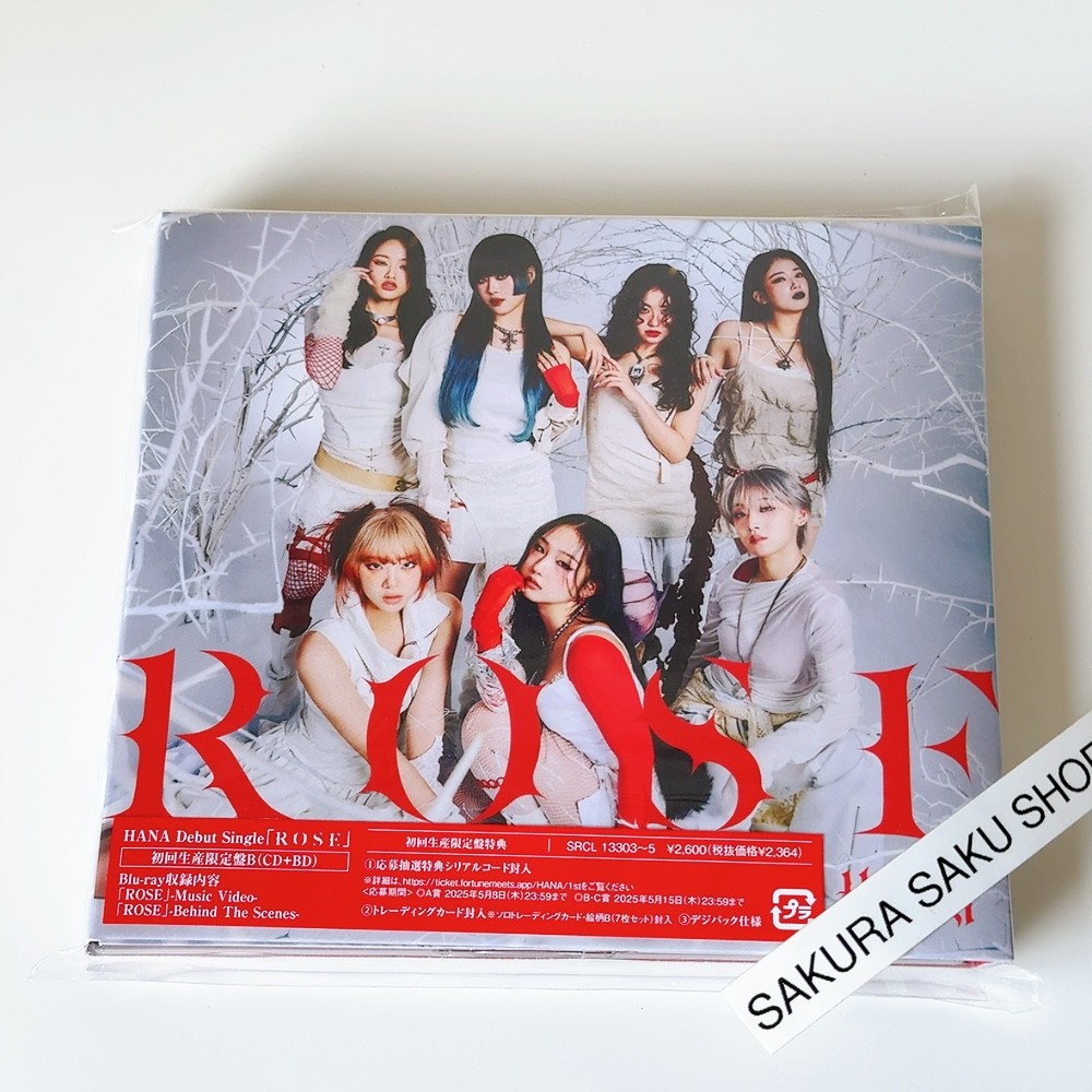 HANA CD ROSE トレカ付き ROSE 【初回生産限定盤A】(CD+Blu-ray+トレーディングカード