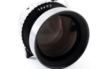 Fujinon W 250mm for sale | eBay