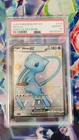 Mew ex 216/091 SV: Paldean Fates Holo