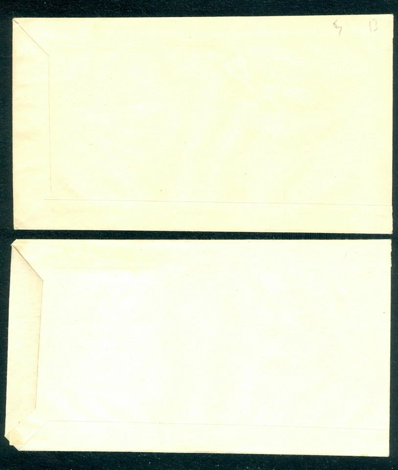 1953 Forestry,Forest Month,Forester,Mountain river,Romania,1439Variety/Error,FDC - Image 2 of 2