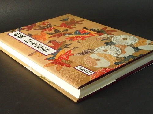 JAPANESE EMBROIDERY DELUXE BOOK KEISHUN KISHIMOTO BY MUTSUKO IMAI KYOTO SHOIN - Picture 20 of 23